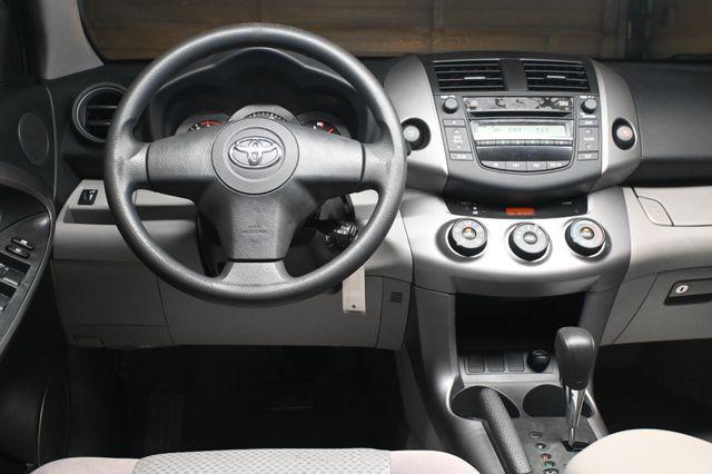 used 2007 Toyota RAV4 car, priced at $8,495
