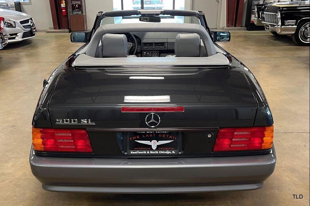 used 1993 Mercedes-Benz S-Class car, priced at $26,750