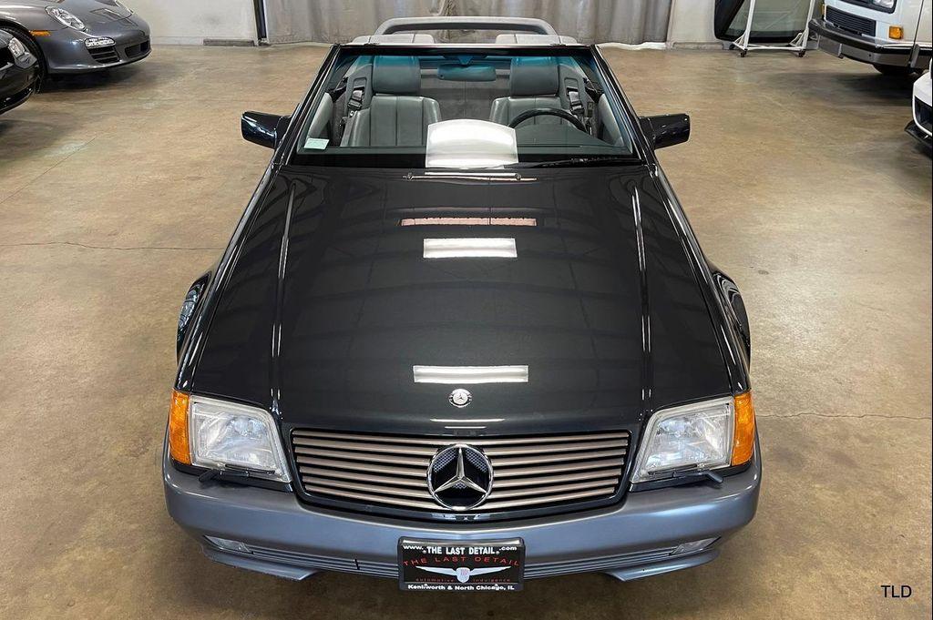 used 1993 Mercedes-Benz S-Class car, priced at $26,750