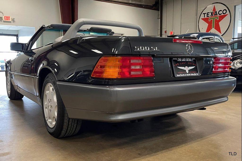 used 1993 Mercedes-Benz S-Class car, priced at $26,750