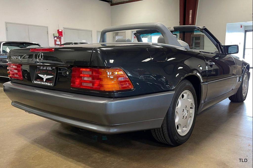 used 1993 Mercedes-Benz S-Class car, priced at $26,750