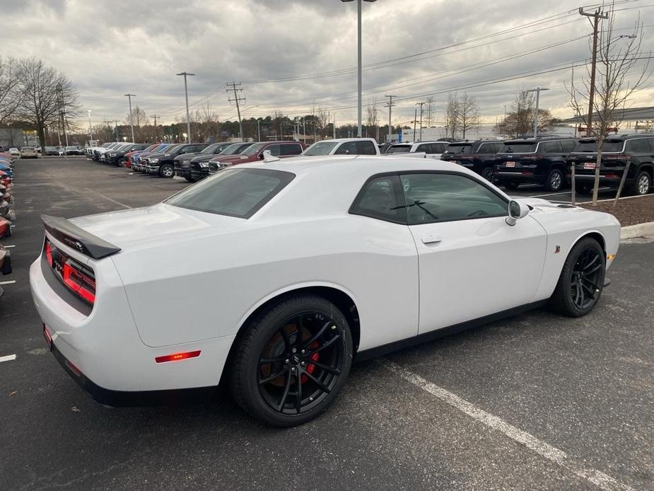 new 2023 Dodge Challenger car