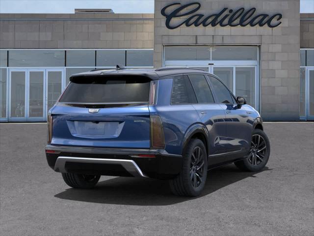 new 2026 Cadillac VISTIQ car, priced at $83,095