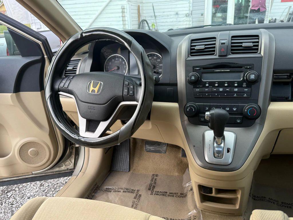 used 2007 Honda CR-V car, priced at $3,495