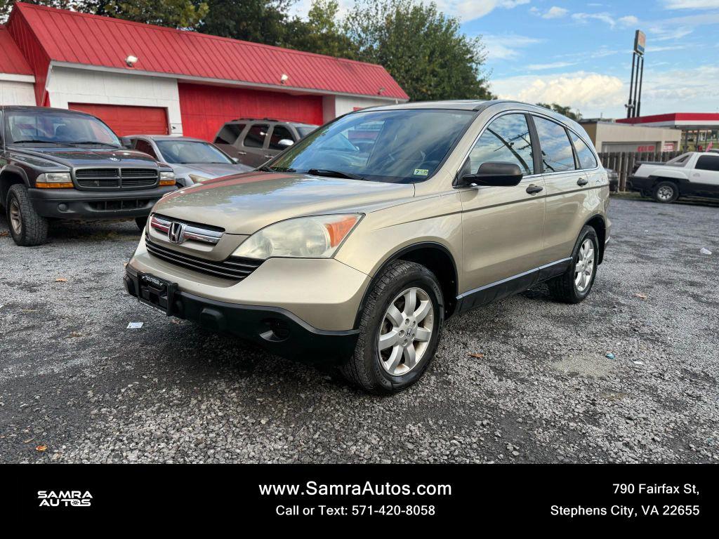 used 2007 Honda CR-V car, priced at $3,495