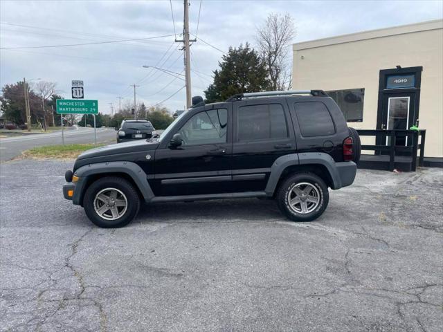 used 2005 Jeep Liberty car, priced at $5,995