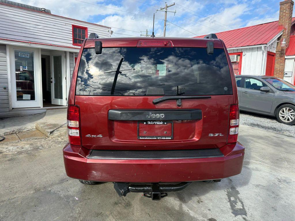 used 2008 Jeep Liberty car, priced at $3,995