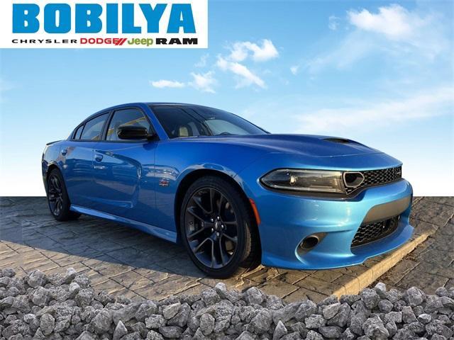 new 2023 Dodge Charger car, priced at $55,650