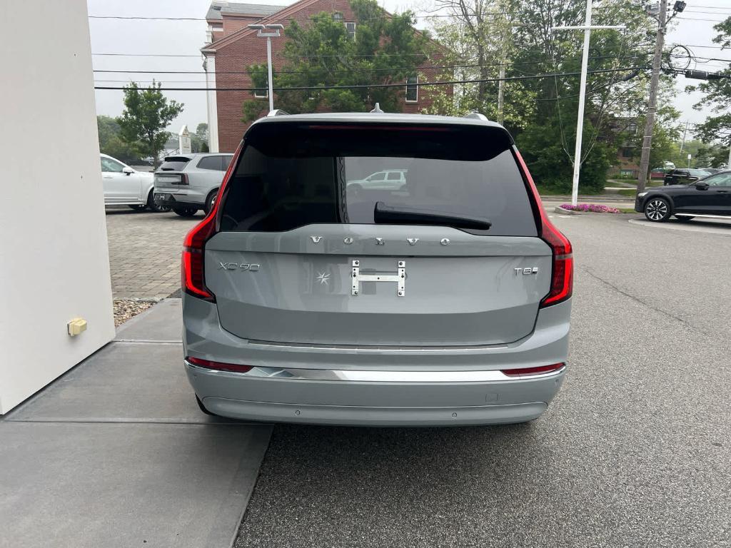new 2025 Volvo XC90 Plug-In Hybrid car, priced at $81,685