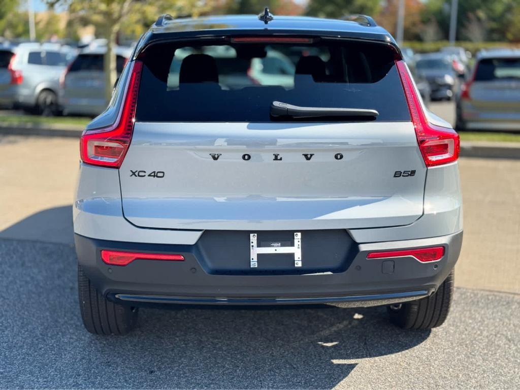 new 2026 Volvo XC40 car, priced at $54,850