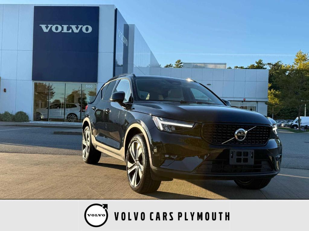 used 2023 Volvo XC40 car, priced at $31,500