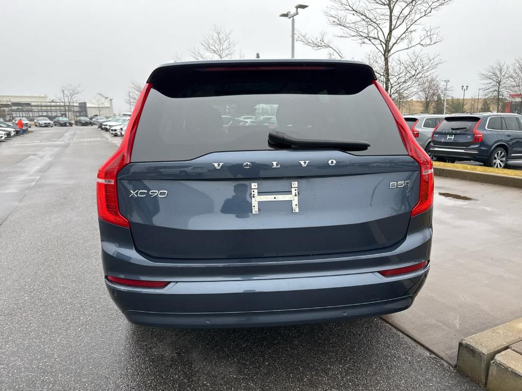 used 2023 Volvo XC90 car, priced at $39,900