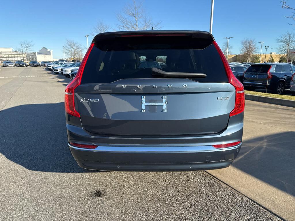 used 2024 Volvo XC90 car, priced at $43,900