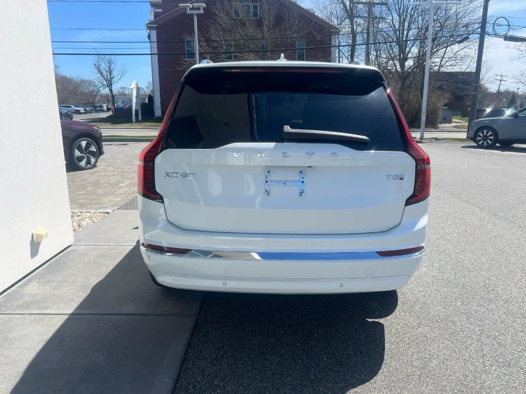 new 2025 Volvo XC90 Plug-In Hybrid car, priced at $81,495