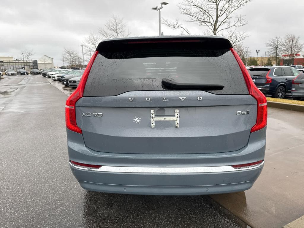 used 2023 Volvo XC90 car, priced at $41,900