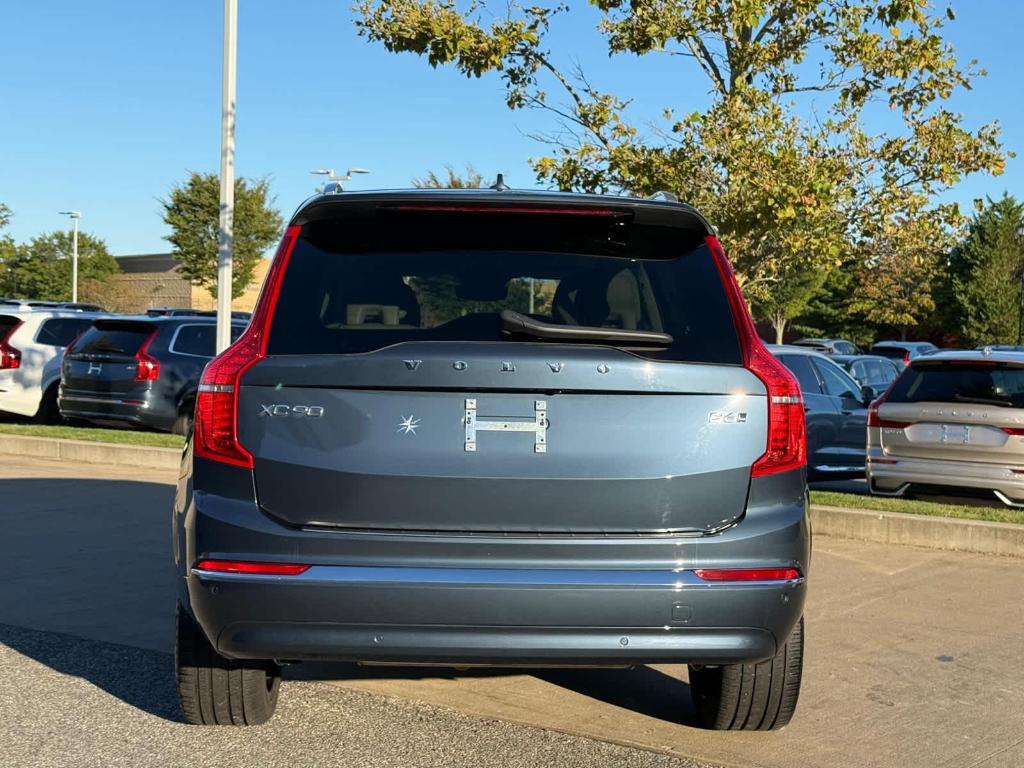 used 2023 Volvo XC90 car, priced at $40,900