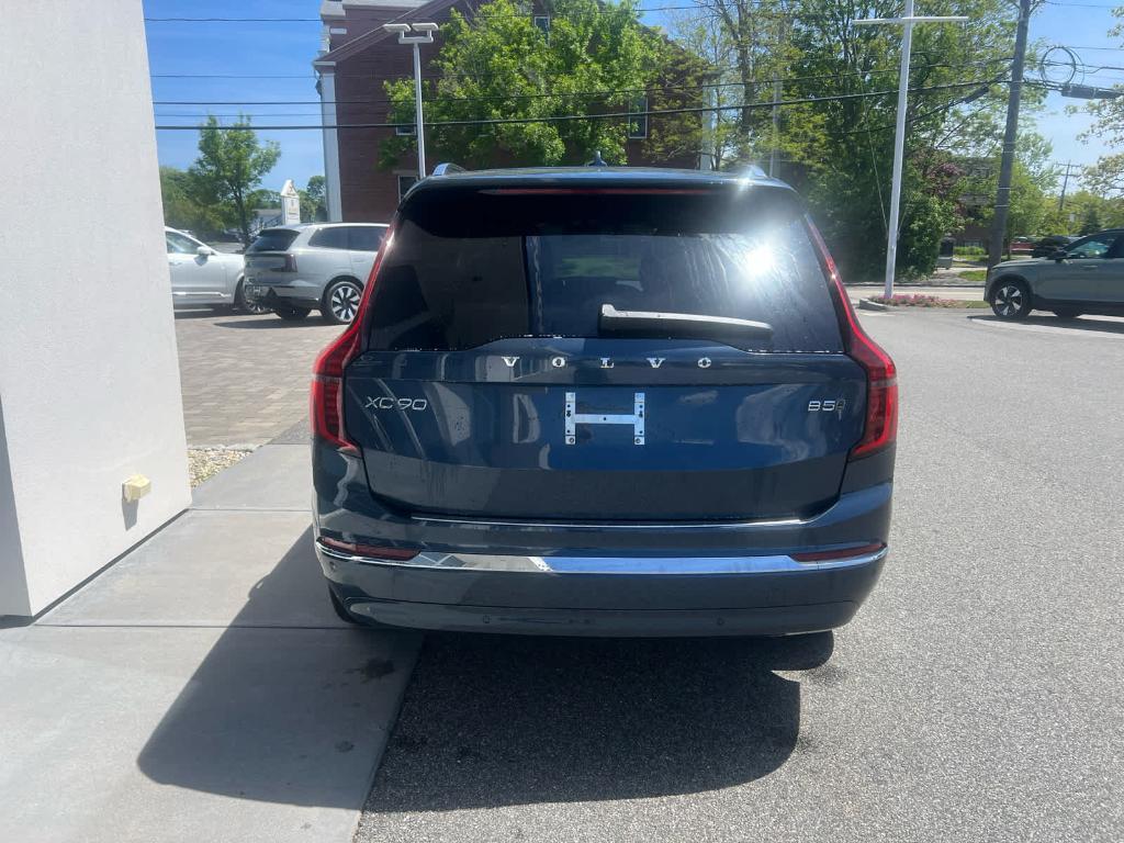 new 2025 Volvo XC90 car, priced at $61,045