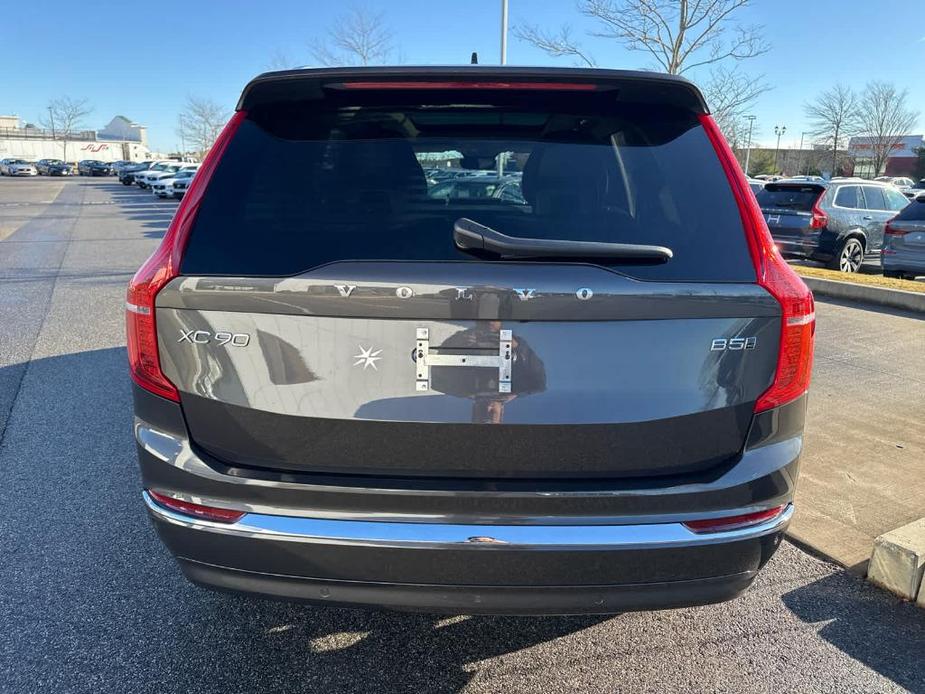 used 2024 Volvo XC90 car, priced at $44,400