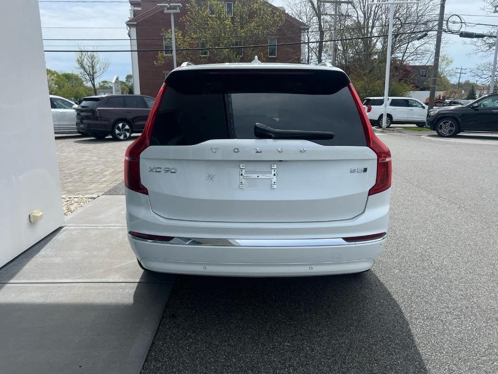 new 2025 Volvo XC90 car, priced at $58,695