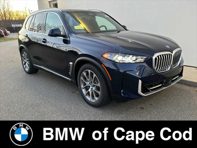 new 2025 BMW X5 PHEV car, priced at $82,460