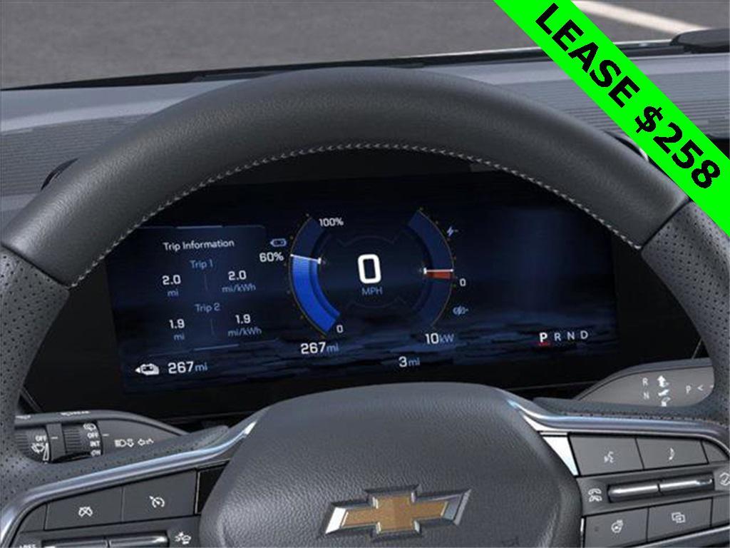 new 2026 Chevrolet Equinox EV car, priced at $35,269