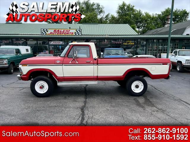 used 1976 Ford F-250 car, priced at $19,995