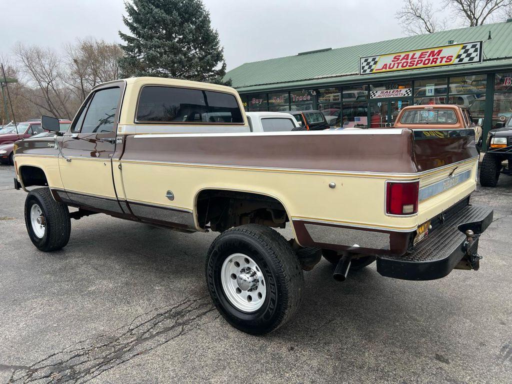 used 1977 Chevrolet Suburban car, priced at $19,995