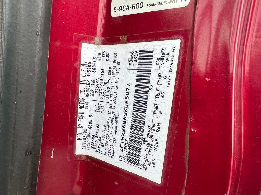 used 1995 Ford F-250 car, priced at $14,995