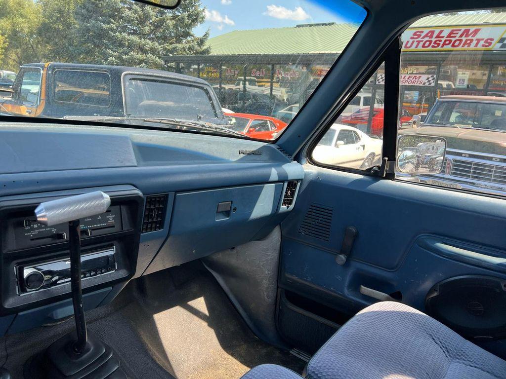 used 1987 Ford F-150 car, priced at $13,995