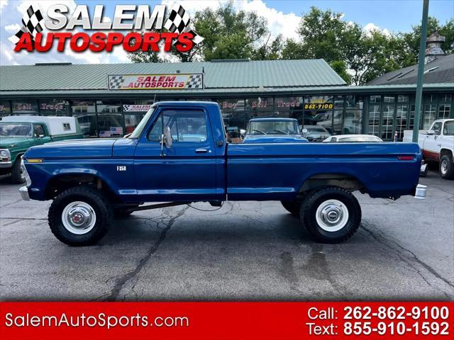 used 1976 Ford F-250 car, priced at $17,995