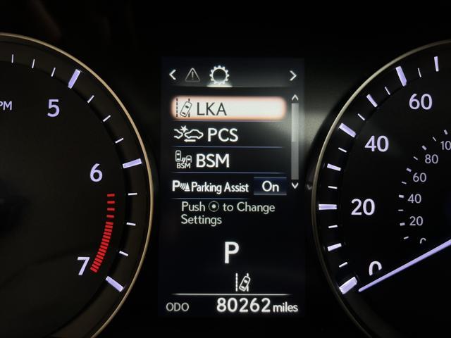 used 2019 Lexus RX 350 car, priced at $28,895