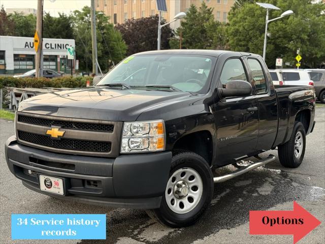used 2012 Chevrolet Silverado 1500 car, priced at $11,495
