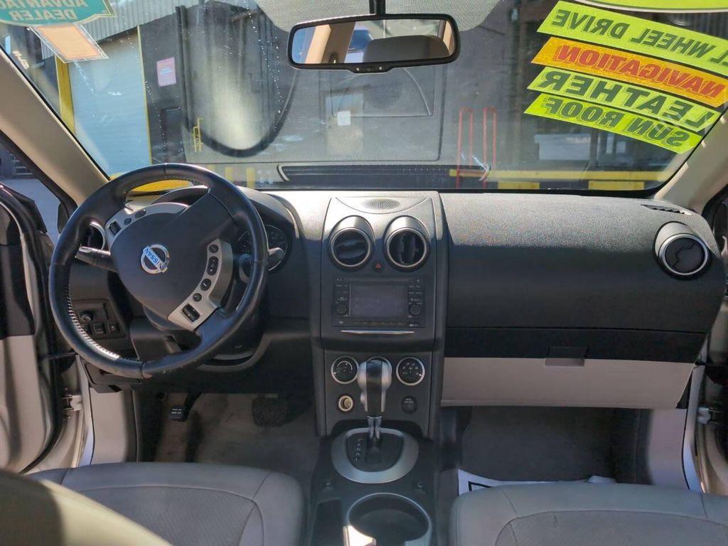 used 2011 Nissan Rogue car, priced at $4,693