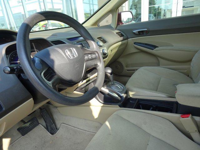used 2007 Honda Civic car, priced at $9,995
