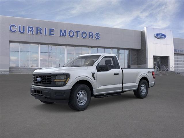 new 2025 Ford F-150 car, priced at $41,975