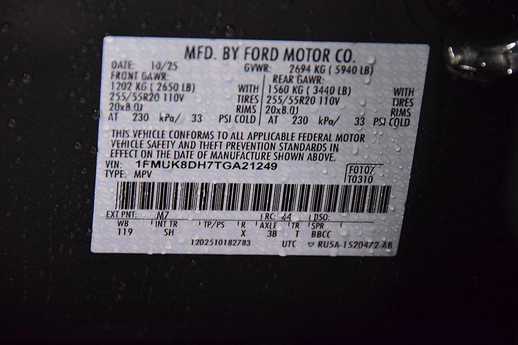 new 2026 Ford Explorer car, priced at $47,385