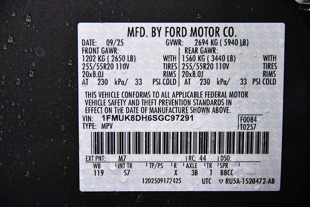 new 2025 Ford Explorer car, priced at $47,330