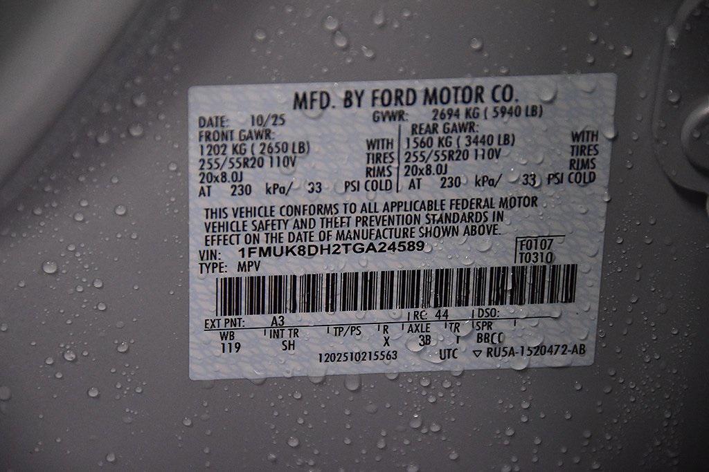 new 2026 Ford Explorer car, priced at $47,385