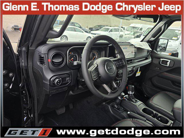 new 2026 Jeep Gladiator car, priced at $66,530