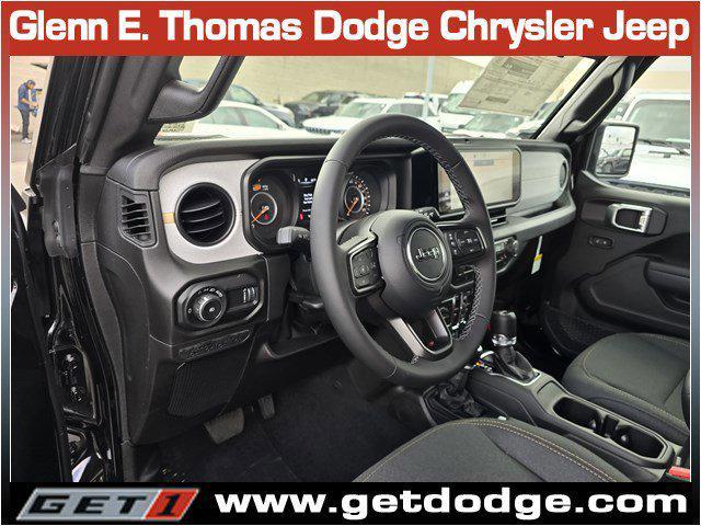 new 2026 Jeep Wrangler car, priced at $60,025