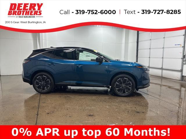 new 2025 Nissan Murano car, priced at $47,845