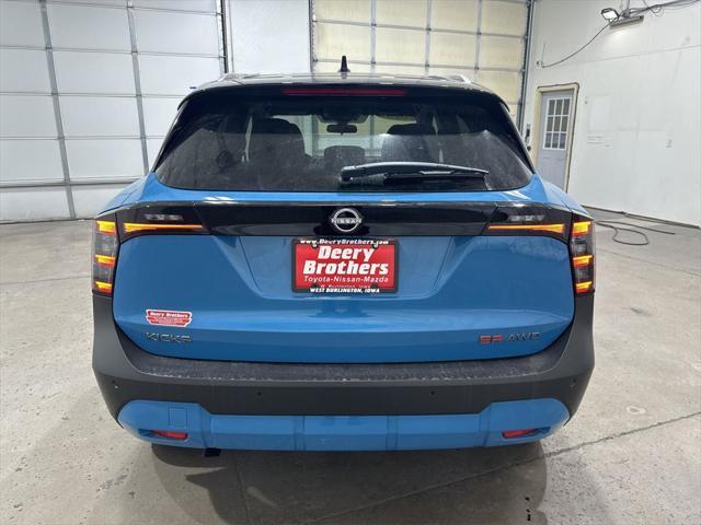 new 2025 Nissan Kicks car, priced at $29,190