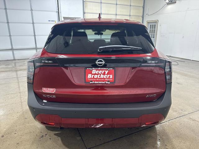 new 2025 Nissan Kicks car, priced at $26,585