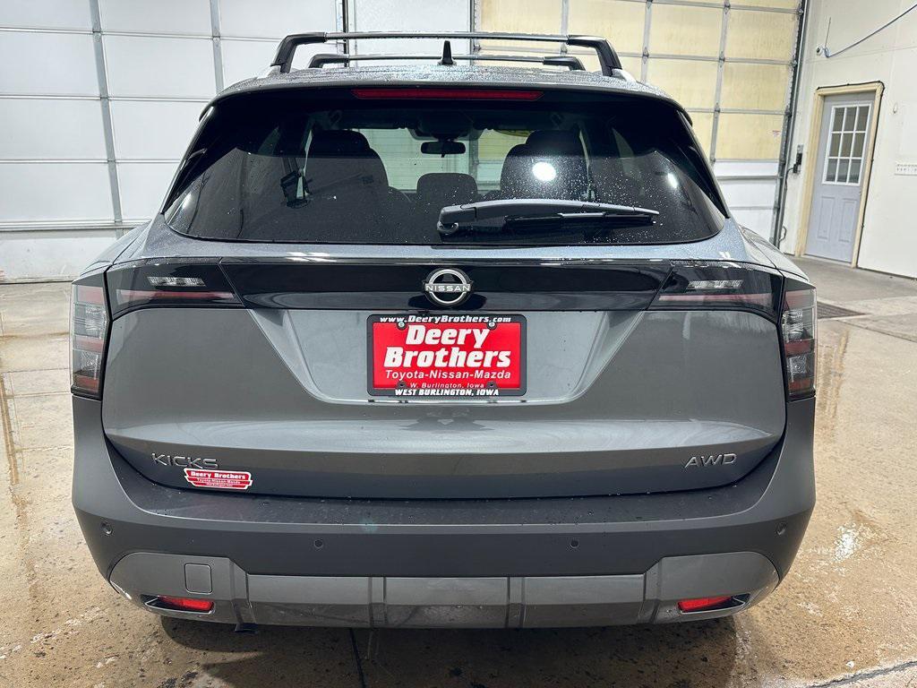 new 2026 Nissan Kicks car, priced at $27,940
