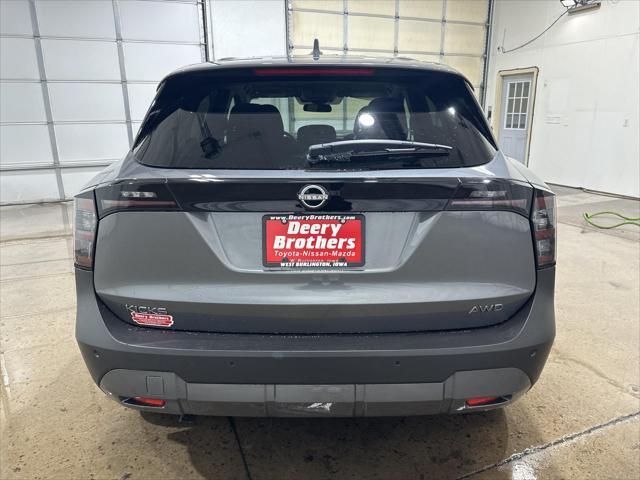new 2025 Nissan Kicks car, priced at $25,660