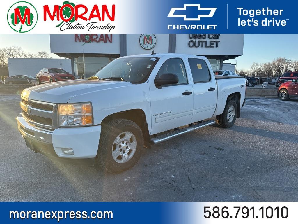 used 2009 Chevrolet Silverado 1500 car, priced at $7,999