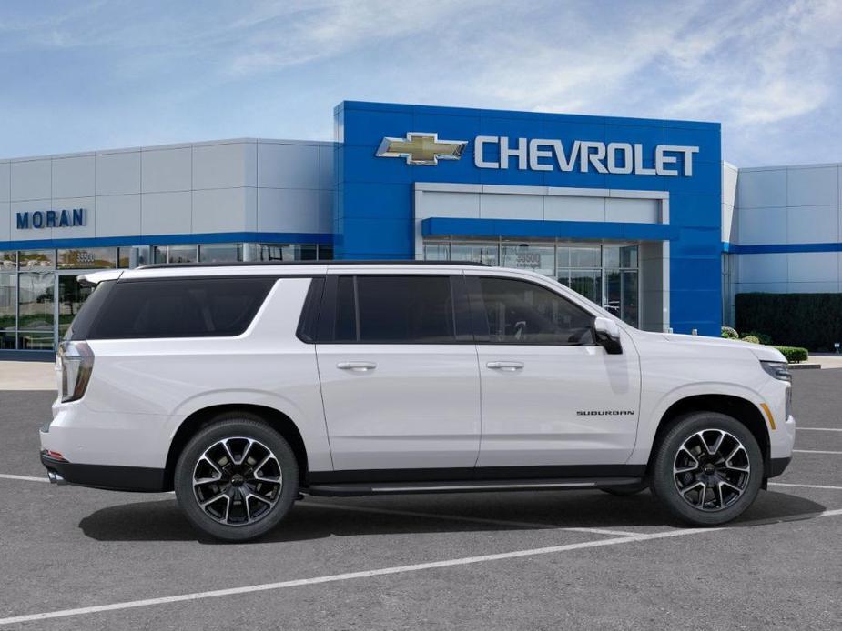 new 2025 Chevrolet Suburban car