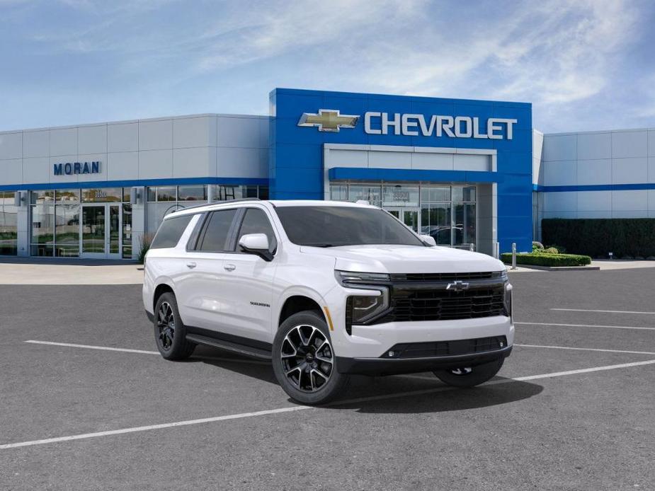 new 2025 Chevrolet Suburban car