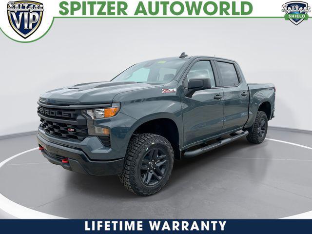 new 2026 Chevrolet Silverado 1500 car