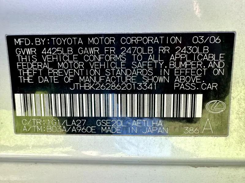 used 2006 Lexus IS 250 car, priced at $3,500